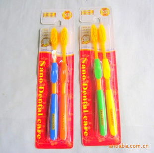 家居日用品 品質生活的日?；? class=