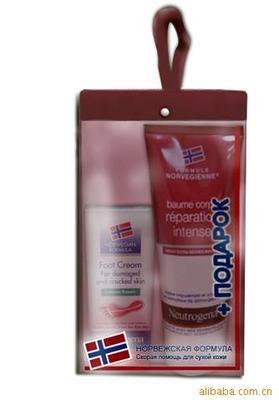 深圳市飛達塑膠制品 日用品包裝袋、供應手袋及旅行袋的專業制造商